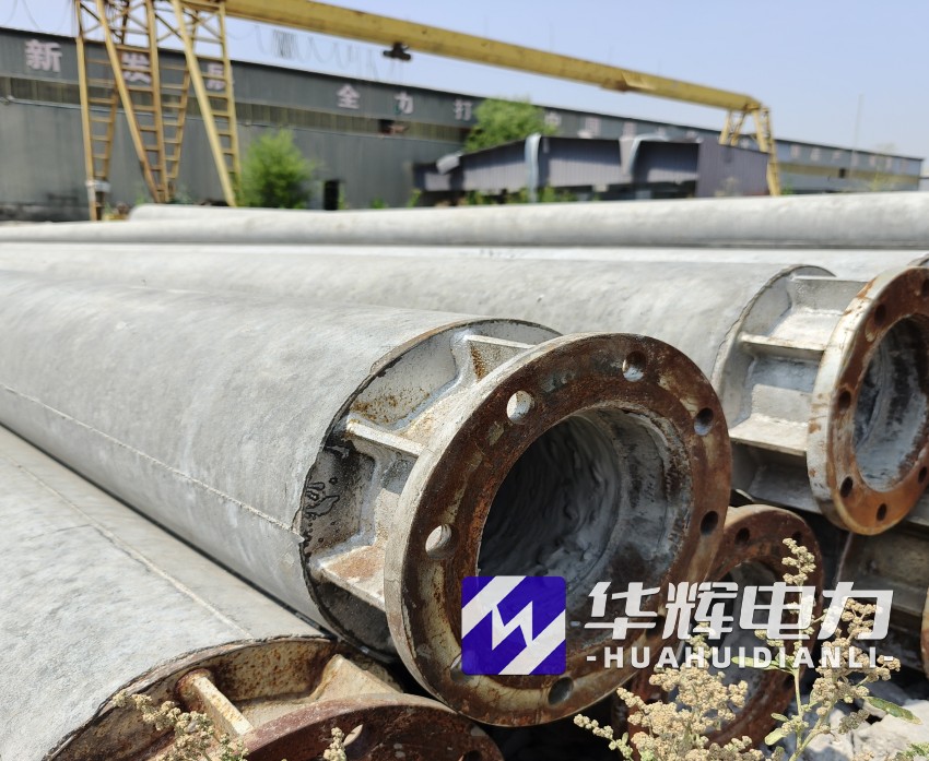 福泉18米水泥电线杆