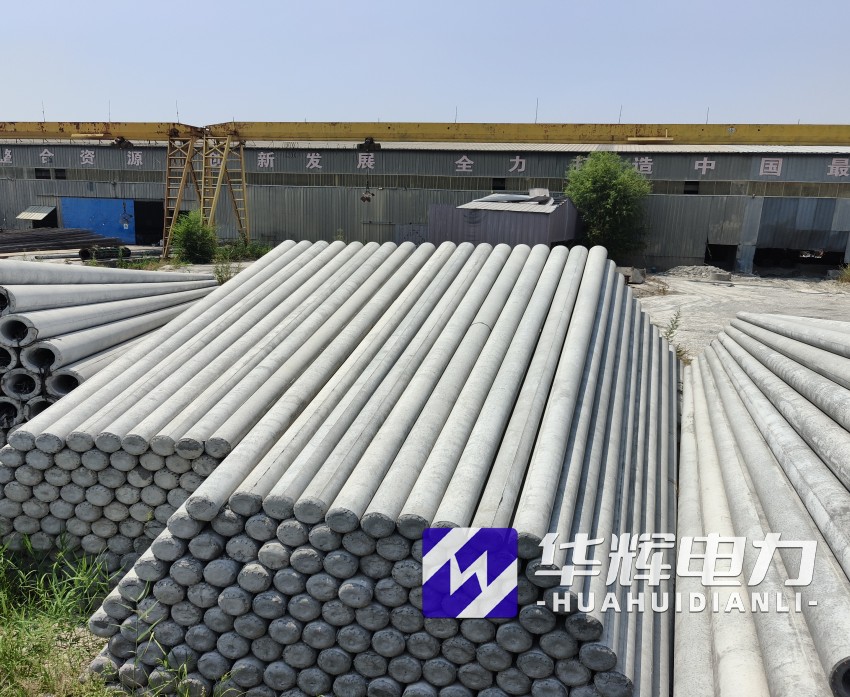 福泉15米水泥电线杆